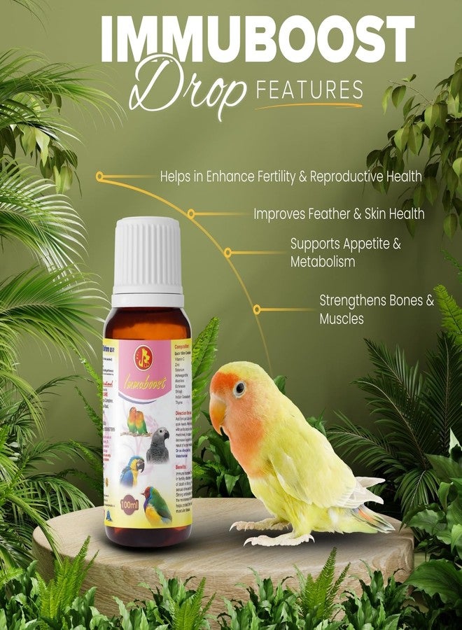 سايج سكوير مجموعة مكملات غذائية للطيور من سيج سكوير بيت كير إنترناشونال - فيتابوست، كال كير، إيمو بوست، ألترا فيذر، إلكترو كير، فيرتي بلس، ليف-أو-كير، ريس بلس | للتكاثر، المناعة، العناية بالريش | 100 مل - Image 4